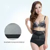 Ademende Taille Ondersteuning Mannen Vrouwen Orthopedische Corset Terug Riem Wervelkolom Lumbale Brace Ondersteuning Protector Afslanken Body Shaper Gordels 240323