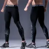 Calças justas de lã esportes leggings fitness estiramento ciclismo calças bottoming basquete masculino correndo respirável pantalones ginásio acessórios