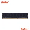 RAMS KINGSPEC DDR3 4GB RAMデスクトップメモリ​​8GB 1600MHzコンピューターアクセサリー5590646ドロップ配信コンピューターネットワーキングコンポーリー