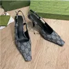 Flach geschnittene Slingback-Sandalen zum Schnüren, mittelhoher Absatz, schwarzes Mesh mit glitzernden Kristallen, bedruckte Schuhe, Gummi-Leder, Sommer-Slipper mit Knöchelriemen, 35–41
