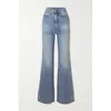 Jean femme taille haute Micro-Flare 2024 automne et hiver classique dames couleur unie tout-match Denim pantalon