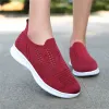 Schoenen damyuan dames platte schoenen slippen aan wandelen jogging loafers zomer comfortabele damesschoenen witte platte schoenen vrouwen oude man schoenen