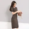 Lüks Elbise Kadın Tasarımcı Giyim Retro Sıkı Kahverengi Trendi Her Şey Fried Street Nazik Mizah Nazik Mizaç Büyük Marka Kendi Kendini Yetiştirme Boyutu S-XL