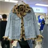 女性のダウン模倣カシミアヒョウ両面女性衣類ファッションシングルブレストターンダウンカラーコート冬