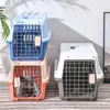Kattbärare luftbox staket husdjur bil hund bur bärbara medelstora plastleveranser grossist