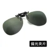 Роскошные дизайнерские классические солнцезащитные очки. Модные новые солнцезащитные очки с поляризацией в форме жабы. Женские повседневные универсальные очки UV 400 с коробкой.