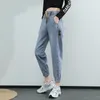 Jeans da donna 2024 pantaloni Harem Vintage elastico a vita alta donna Casual lunghezza alla caviglia autunno Cowboy Denim lungo streetwear