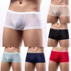 Calzoncillos para hombre, Boxer de seda de hielo, pantalones cortos de verano, ropa interior fresca transpirable, calzoncillos, bolsa cómoda ultrafina, bañadores A50