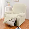 Chair Covers Elastic Recliner Sofa Cover Jacquard Slipcover Protector Lazy Boy Armchair Stretch Couch Living Room 1 Seats