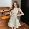 Runway Womens Clothes Small Fragrance Tassel Tweed Jacket Coat High Quality Mini Chic Slim Dress Two Pieces Set Suit 240325