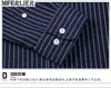 Męskie koszulki Polos Autumn Wiosna zima Mężczyzny Koszule w paski Koszule wysokiej jakości długie rękawy plus rozmiar 12xl 10xl 78 76 74 72 70 Casual Cotton YQ240401
