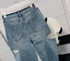 womens designer jeans classic paris High waisted washed distressed wide M6 jeans