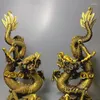 Decorative Figurines Brass Money Dragon Yuan Baolong Arts And Crafts Ornaments Home Living Room Furnishings