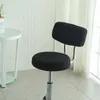 Stol täcker barstol täcker stretch office jacquard dator elastisk skrivbord säte slipcovers rund fodral