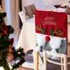 Stol täcker 2 st lätta husdekorationer hem julomslag tema leveranser leverans av tecknad tillbehör kreativt