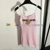 Halter Striped Knit Skirt Designer Letter Embroidery Knitted Skirt Women Casual Dresses Summer Fashion Tops Tank Dress Knitted Sundress