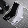 Herrensocken, Designer-Sport-Vier-Jahreszeiten-Buchstabe, 100 % Baumwolle, Damensocken, fünf Paar Winter-Buchstaben-bedruckte Socken, Stickerei, Baumwolle, einfarbig, klassische Socken