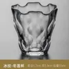 Verres à vin verre de style japonais whisky saké tasse blanche première tasse à thé maître des neiges