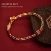 Chaîne 1 morceau de bracelet tissé à la main avec des fils colorés bracelet de corde de bon augure et charmant bracelet pour femme et homme noeud corde rouge bracelet pour femme cadeau Q240401