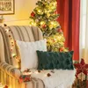 枕のクリスマスツリーカバー豪華な枕カバーカバー装飾的な屋外ソファホームベッドソファ