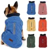 犬のアパレルビンテージ濃厚冬の暖かい服ペットジャケットコート風器服の衣装ベスト小さな中程度の大きな犬