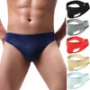 Underpants 남자 브리핑 견고한 통기성 낮은 허리의 매끄러운 속옷 면화 팬티를 좋아하는 란제리 cuecas male