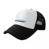 Boll Caps Yellowfin Boat Baseball Cap Visor Hat Hatts for Women Men's