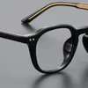 Sunglasses Frames UVLAIK Fashion Large Frame TR Optical Eyeglasses Men Women Anti Blue Light Clear Glasses Vintage Myopia Spectacle