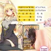 Mężczyzna Fidżi Rabbit Girl Nanako Anime Masterpiece Puchar Aircraft Puchar Odwrócone męskie urządzenie masturbacji dla dorosłych produkty seksualne Mava