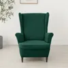 Chair Covers Soft Velvet Wingback Stretch Elastic Wing Armchair Cover With Seat Cushion Solid Color Sofa Slipcovers Home