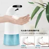Sıvı Sabun Dispenser Dokunsuz Akıllı Sensör Banyo Mutfak Damla Satışı İçin Eller Serbest Otomatik Pompa
