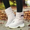 Stivali 2023 Trend di stivale da donna Scarpe in cotone alto con lussuoso isolamento da donna scarpe da neve a tubo lunghi stivali da donna