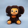 Fabrik-Großhandelspreis 3-Farben-20-cm-Plüschtier mit großen Ohren, Cheburashka-Animationsfilm, periphere Puppe, Kindergeschenk