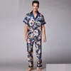 メンズスリープウェアレトロファッションvネックショートスリーブパジャマXL XXL印刷sy018ドロップデリブDHDZWを持つ男性用の柔らかい滑らかなフェイクパジャマ