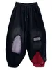 Jeans pour femmes Denim Femmes Printemps Été Taille élastique Lâche Couleur Contraste Couture Rugueuse Selvedge Pantalon sarouel à jambe droite