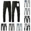 Purple brand Jeans Trousers Mens Designer Jean Womens Jeans Straight Leg Low Rise Trousers Straight Design Retro Streetwear Sweatpants Denim Cargo Hip Black Pants