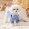 Vêtements pour chiens automne et hiver Twist pull tricoté pull petits chiens de taille moyenne printemps deux pieds chat vêtements pour animaux de compagnie