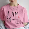 Middle Finger Shirt Fashion Birthday Tees Femme Oversized Streetwear Short Sleeve T for Women Clothing 240401