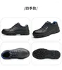 Casual Shoes Men's Leather Labor Protection Breathable Steel Toe Cap Four Seasons Ladies Work