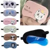 Sleep Masks Cute cat cartoon soft eye sleep assist facial mask with comfortable ice compression gel travel rest eye shadow mask blind plate #28005 Y240401