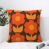 Pillow Jonnty Flowers Retro Floral Pattern In 70s Brown And Orange Throw Sofa Cover S Home Decor