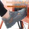 Boots MJYTHF Grey Work Sneakers Male Insulation 10KV Safety Shoes Antismash Antipuncture Protective Shoes Composite Toe Work Boots