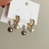 Dangle Earrings 2024 Korean Exquisite Pearl Pendant Fashion Elegant Simple Women's Jewelry