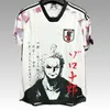 2023 2024 Japan Mens Soccer Jerseys Edycja Specjalna Osako Yoshida Nagatomo Shibasaki Haraguchi Minamino Kubo Wersja Concept Concept Shirts