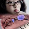 Solglasögon 2024 Vintage Brown glasögonram Fashion Small Oval Anti Blue Light Glasögon för kvinnor Leopard Print Gift Girls