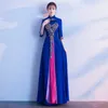 민족 의류 섹시한 슬림 한 긴 청험 단순한 우아한 복고풍 웨딩 드레스 합창단 공연 드레스 여성 중국 전통 플러스 사이즈