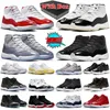With box basketball shoes men women White Black Red Grey hi low womens mens trainers outdoors sports sneakers size 5.5-13