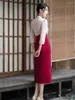 Этническая одежда, красно-белое лоскутное атласное свадебное платье Ципао, китайское женское платье с семью точками и рукавами с высоким разрезом, элегантное повседневное платье Ципао