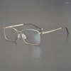 Lunettes de soleil Cadres Marque Designer Titanium Lunettes Cadre Hommes Haute Qualité Simple Carré Lunettes Oculos Lunettes Spectacles Super Léger Seulement