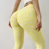 Knit Yoga Pants Women's Peach Booty Sexy Pants Quick Dry Exercise Fitness Trousers